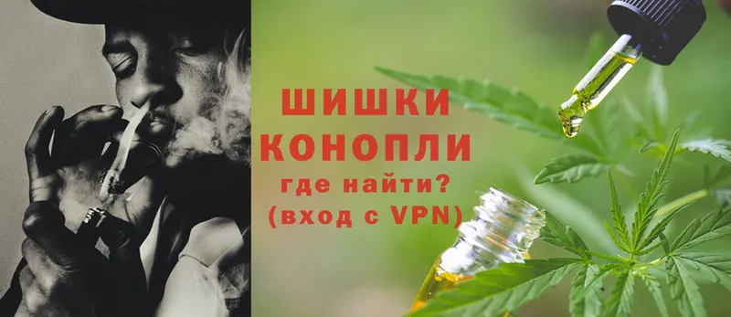 Каннабис OG Kush  ОМГ ОМГ зеркало  Алатырь 